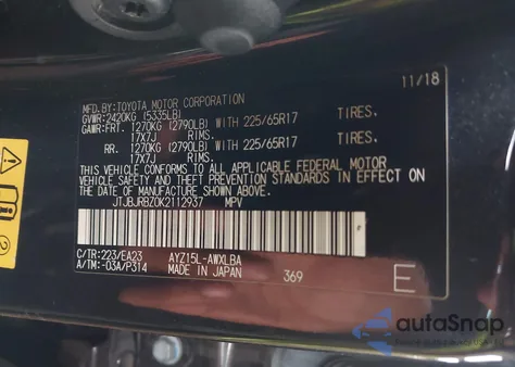 2019 Lexus Nx 300H из США, поврежденный, VIN JTJBJRBZ0K2112937